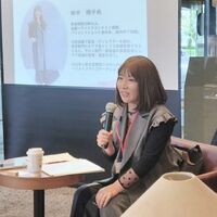 ブログ